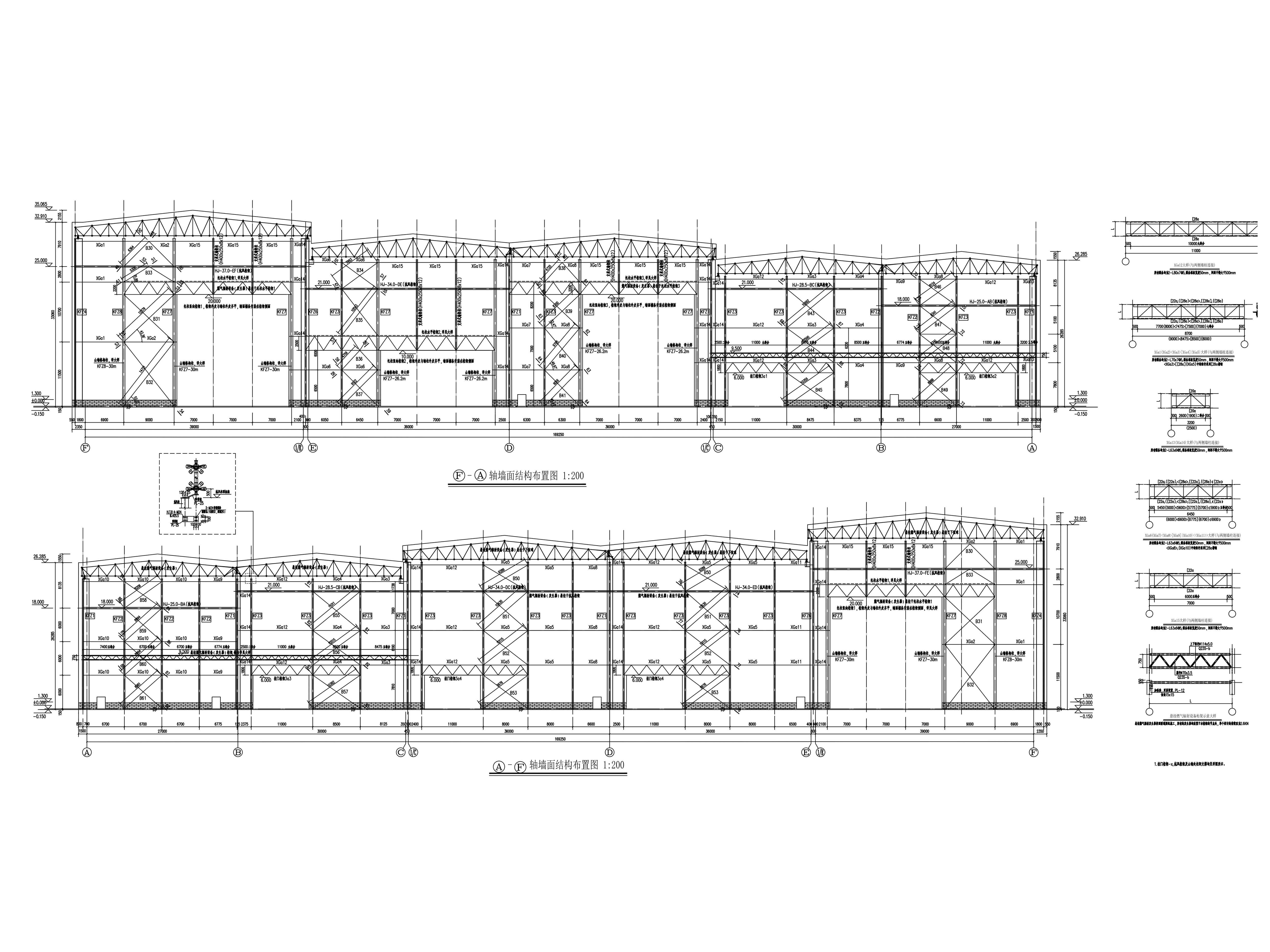 Custom Architectural Blueprint
