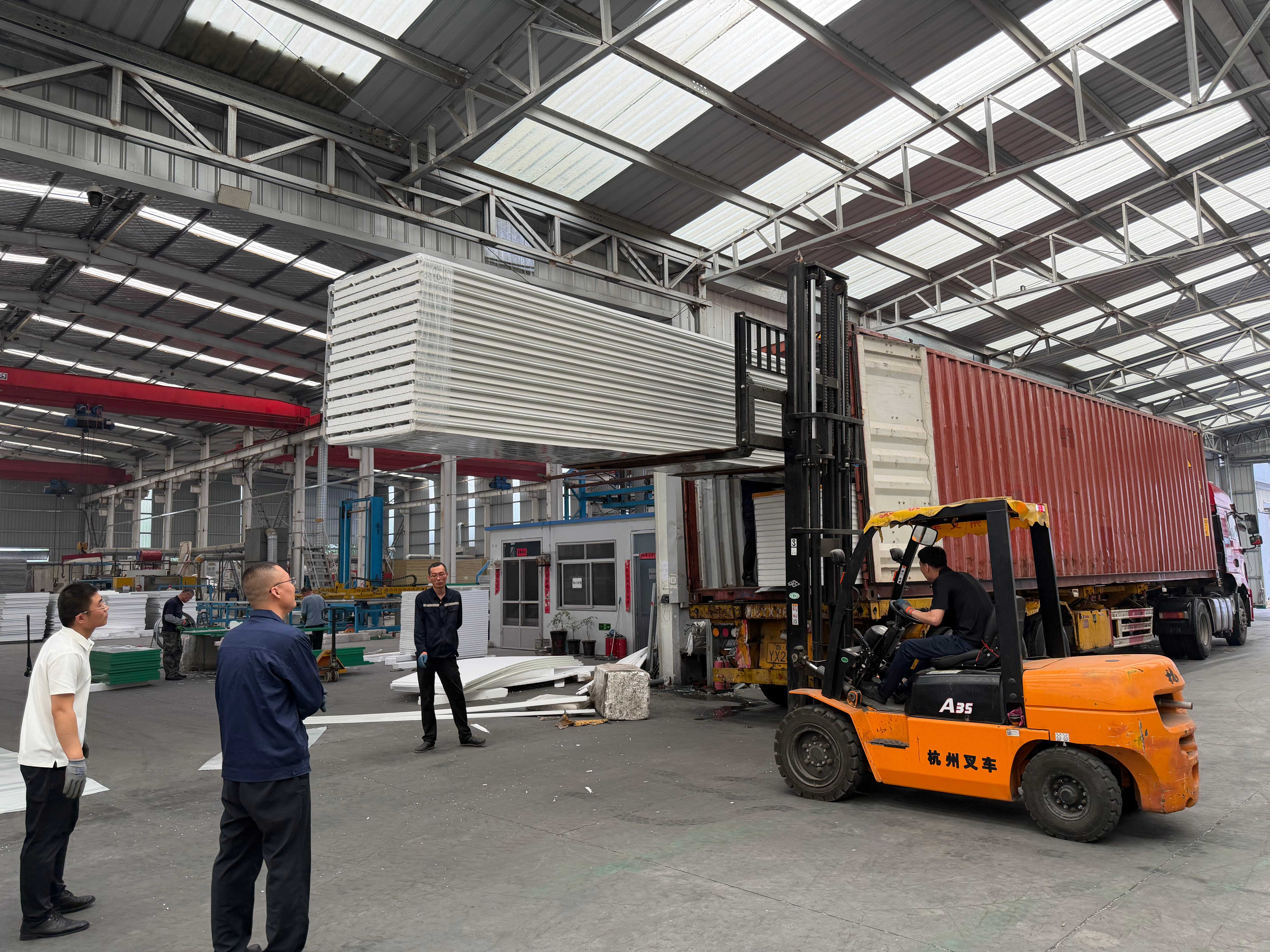 Quality inspection during container loading